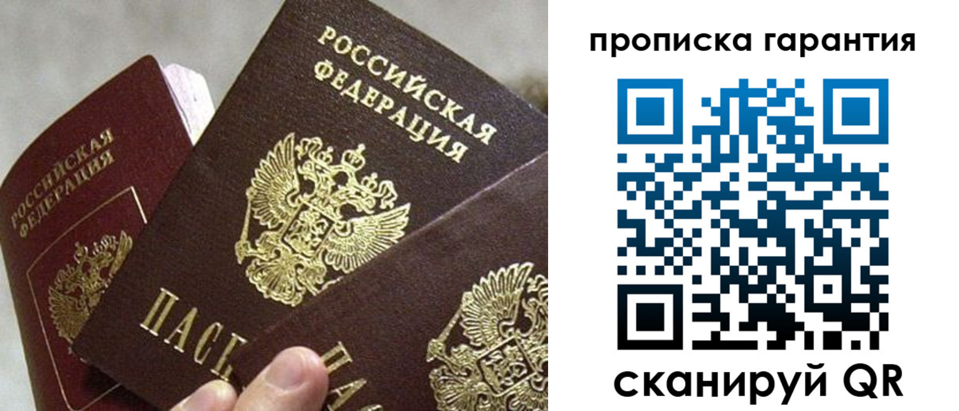 форма 3 в Первоуральске
